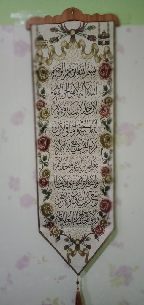 Kaligrafi Kiswah Non Payet