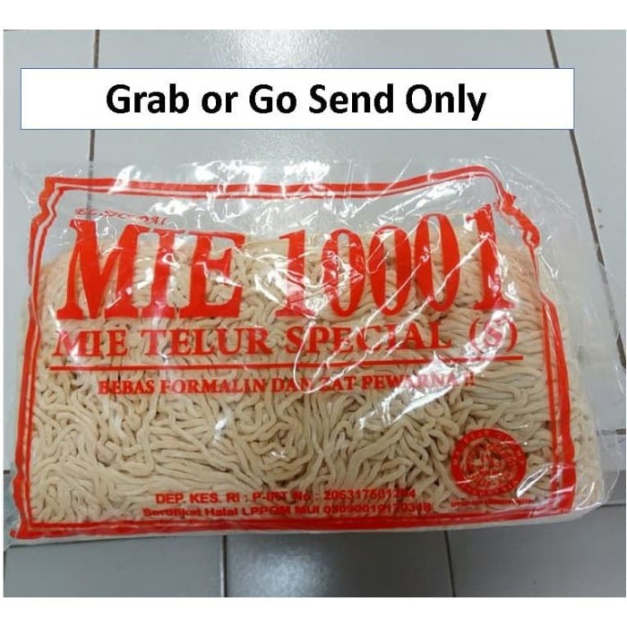

Ss5g Mie Telur Special 10001 (S) Ff0415