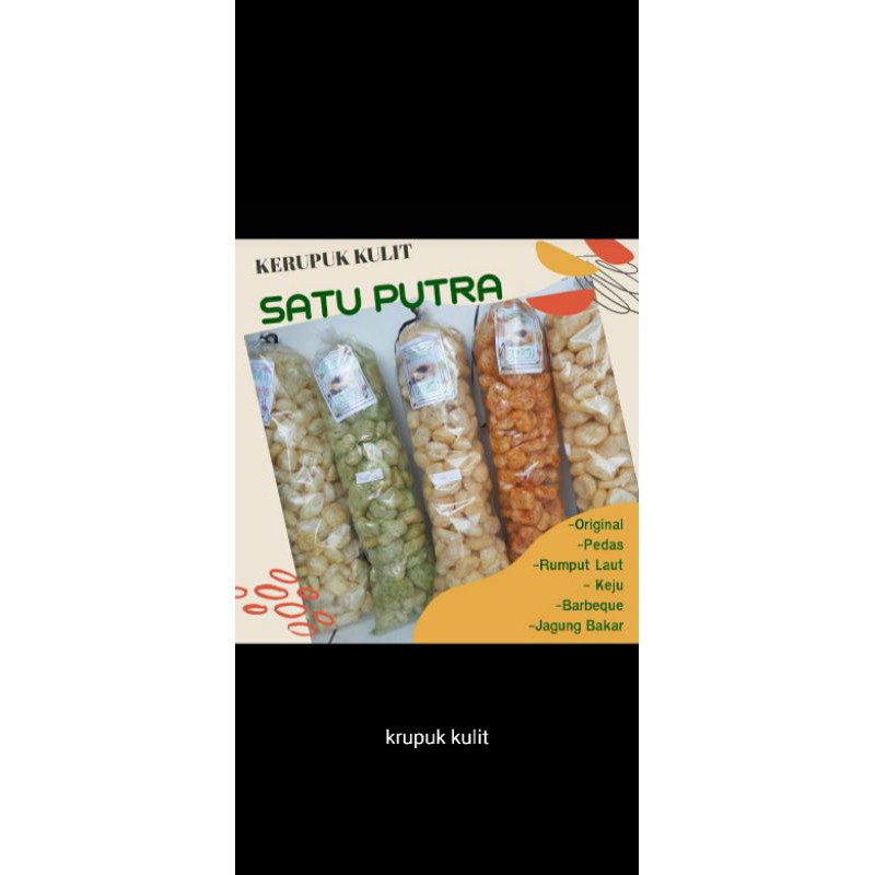 

kerupuk kulit aneka rasa