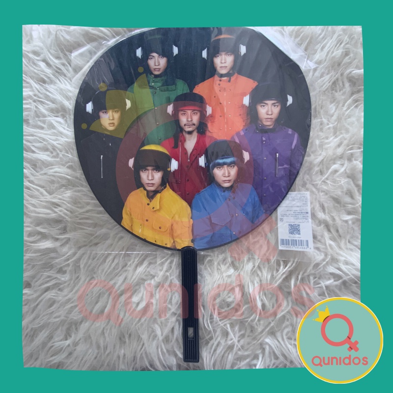 [PRELOVED] KANJANI8 Jumbo Uchiwa