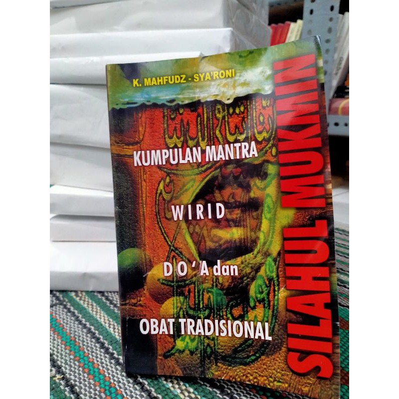 KUMPULAN MANTRA WIRID DO'A DAN OBAT TRADISIONAL