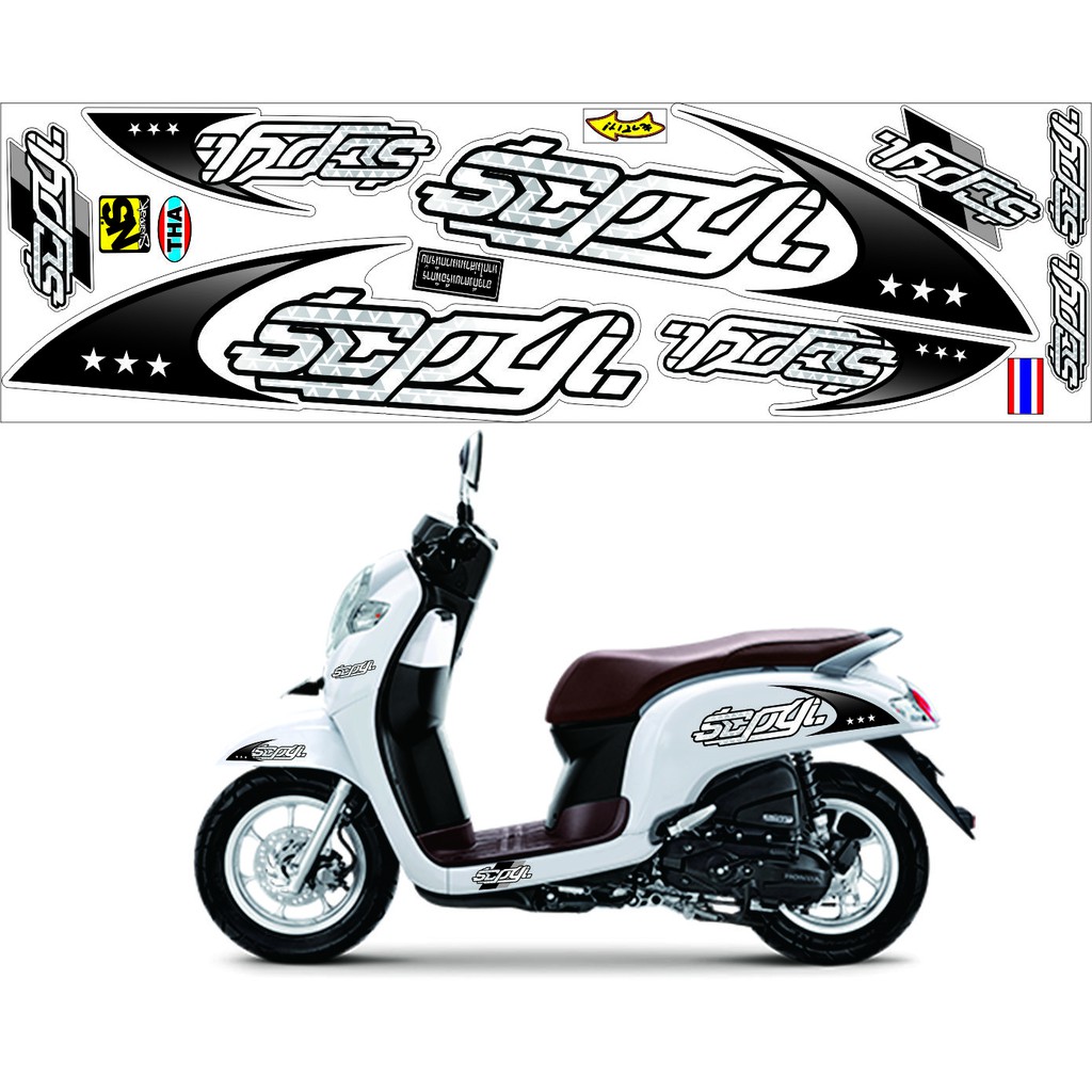STRIPING VARIASI UNIVERSAL ALL NEW SCOOPY 2014-2021 VARIASI STICKER SCOOPY NEW PUTIH SCOOPY STICKER