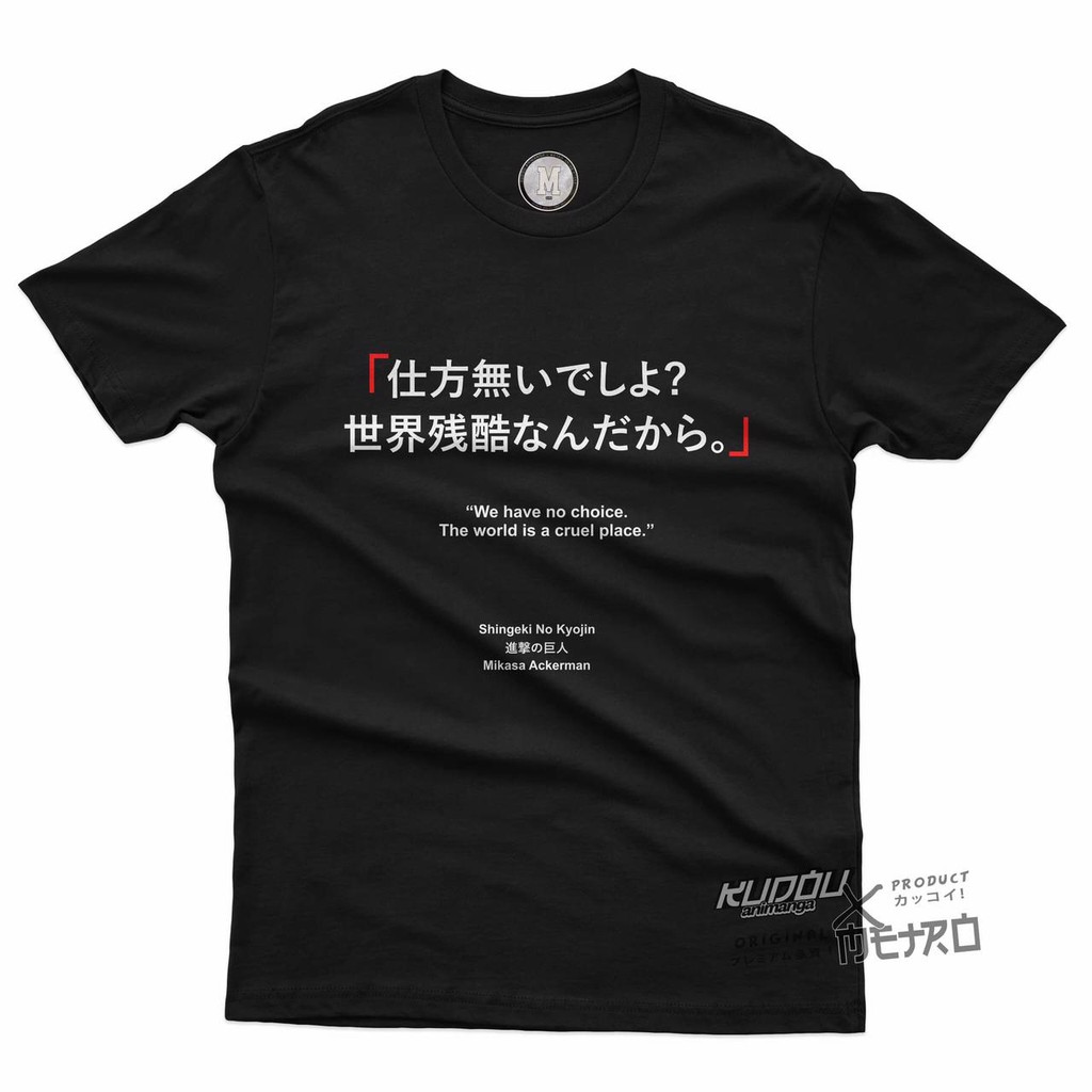 Tshirt Mikasa Ackerman Black Anime Attack on Titan