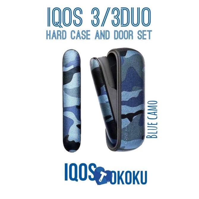 

army set hard case and door set