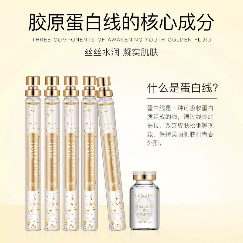 [ORIGINAL] VENZEN GOLD PROTEIN LINE PEPTIDE Tanam Benang Tanpa Jarum Serum Perawatan kecantikan gold-1