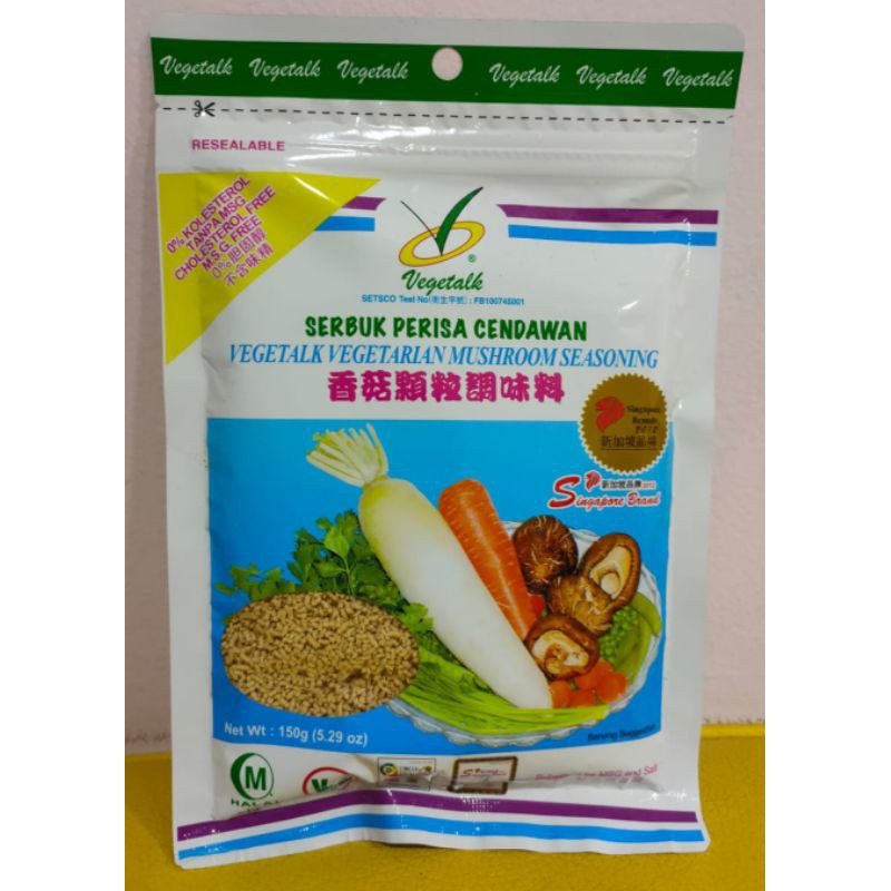

Vegetalk Kaldu Jamur / Vegan / Vegetarian Mushroom Seasoning 150gr NO MSG
