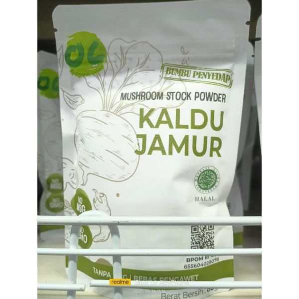 

Organic Center Mushroom Stock Powder / Kaldu Jamur NO MSG
