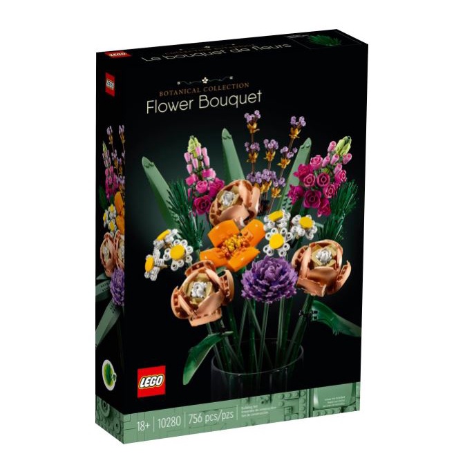 Lego Creator 10280 Flower Bouquet / pajangan aksesoris hiasan rumah