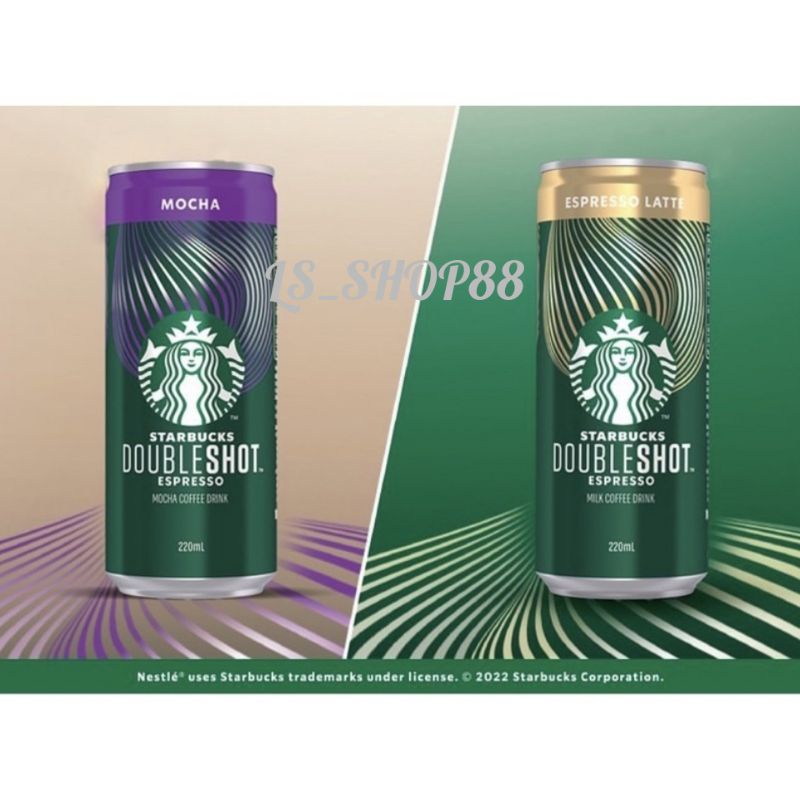 Starbucks Double Shot Espresso 220ml