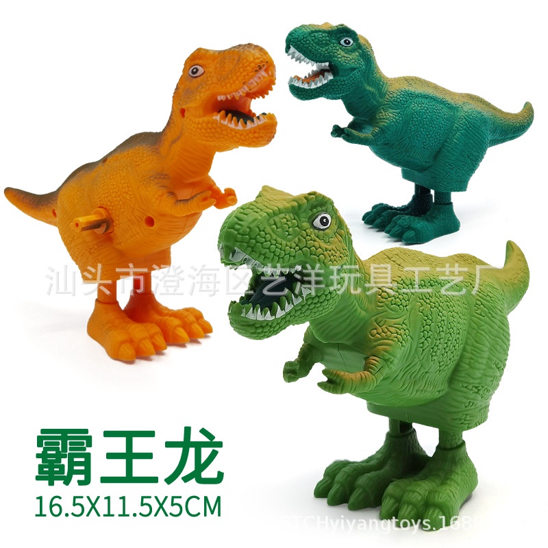 Mainan dinosaurus mainan anak berjalan model putar dinosaur dino t rex jurassic world tanpa baterai