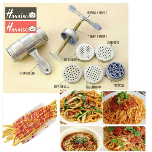 Termurah MEDAN Hanaiso Noodle Long Fries maker | Pembuat Pengiling Gilingan mie pasta dan Kentang Goreng Panjang