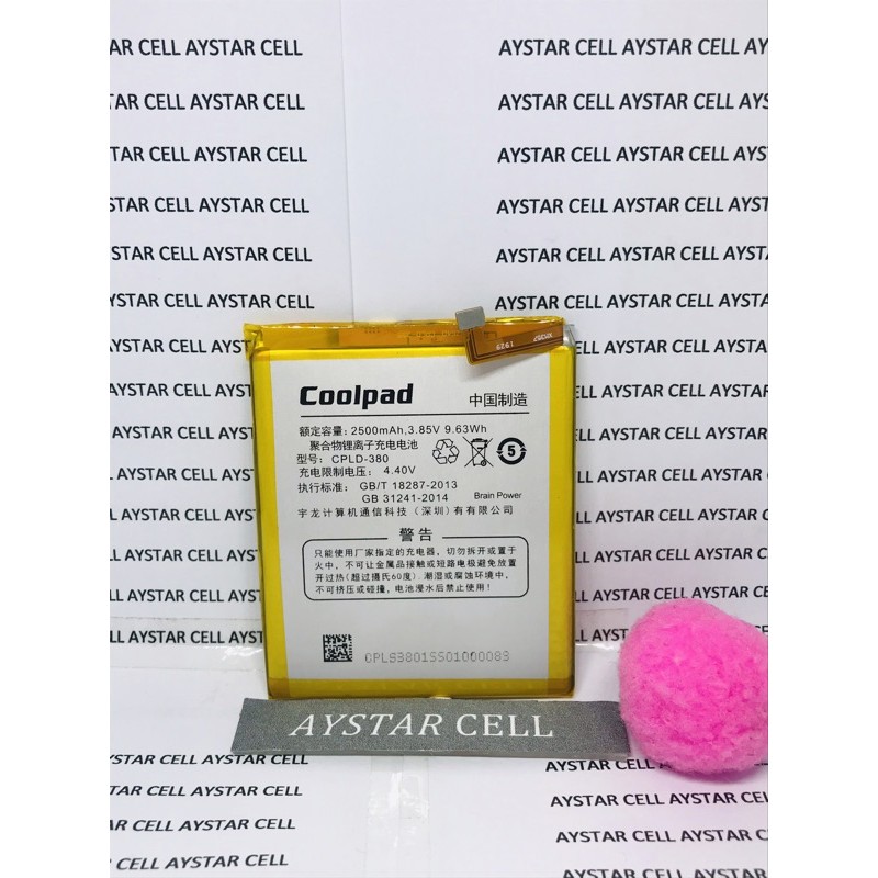 BATRE BATERAI BATTERY COOLPAD CLPD380  SKY 3 E502 KOMPATIBEL