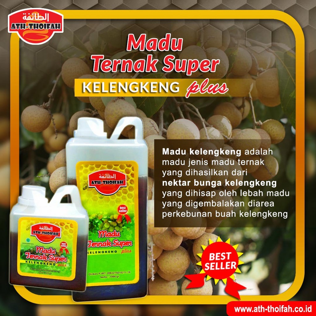 

Madu Asli murni Kelengkeng Plus 1000 gram