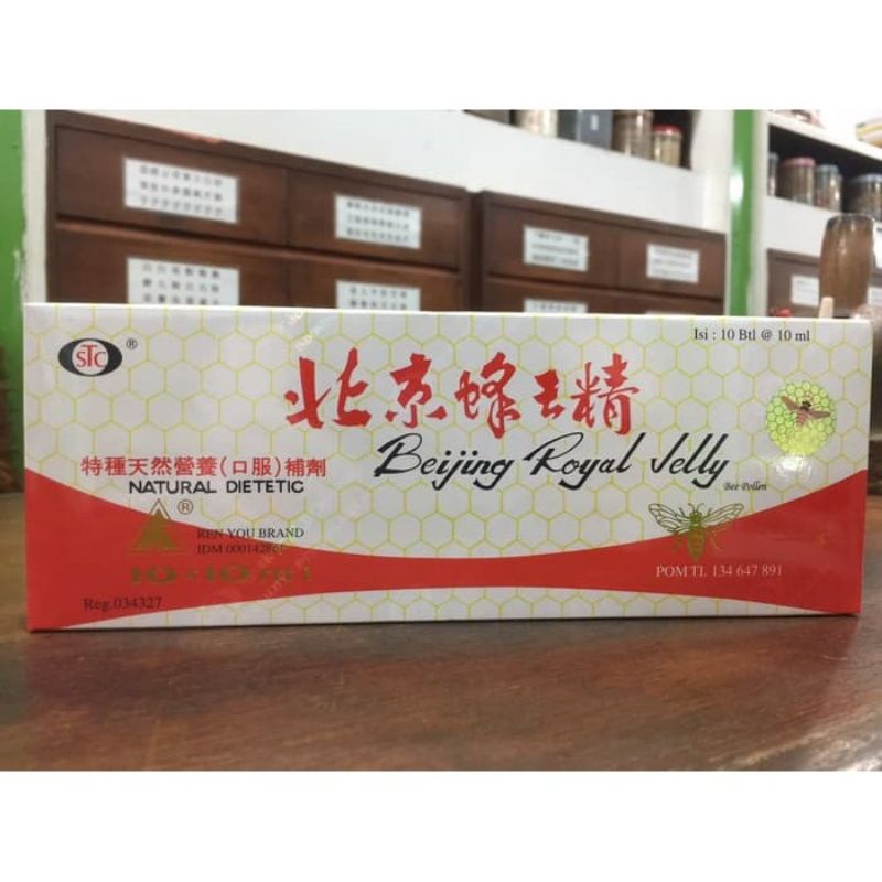 PEKING ROYAL JELLY ( CAIR ) RED