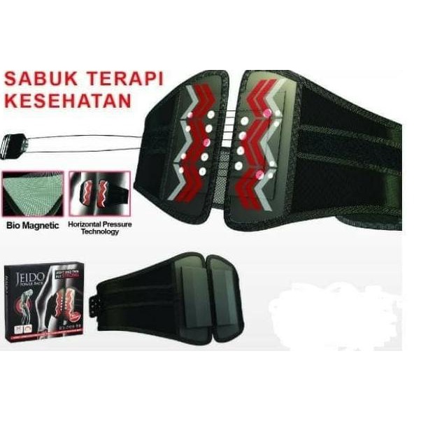 jeido power back - alat terapi punggung