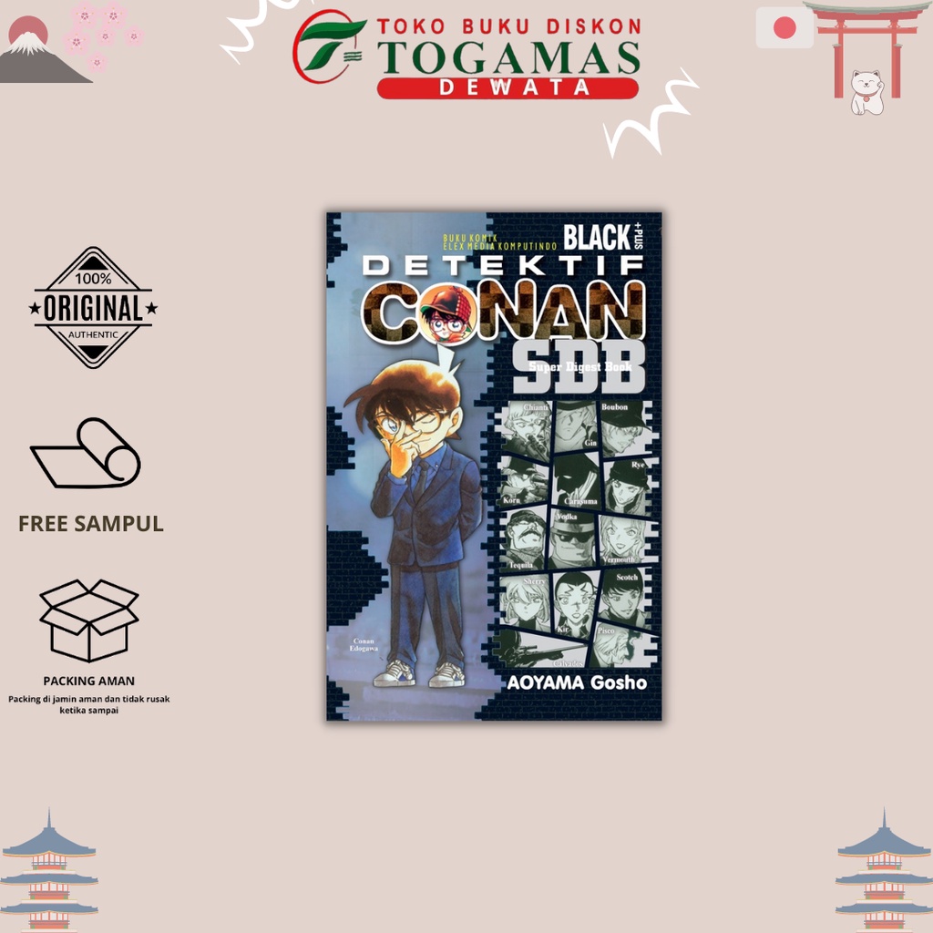 BUKU  BEST SELLER KOMIK  |    DETEKTIF CONAN BLACK + SDB  | AOYAMA GOSHO