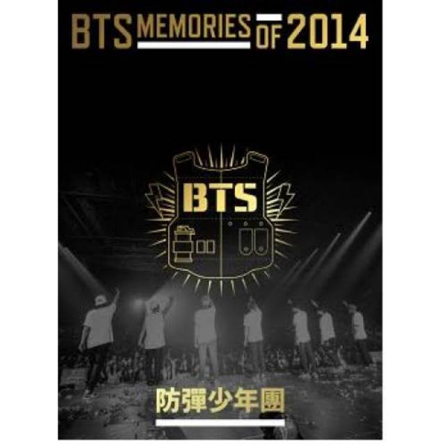 宅配買取 BTS MEMORIES 2014 K-POP/アジア