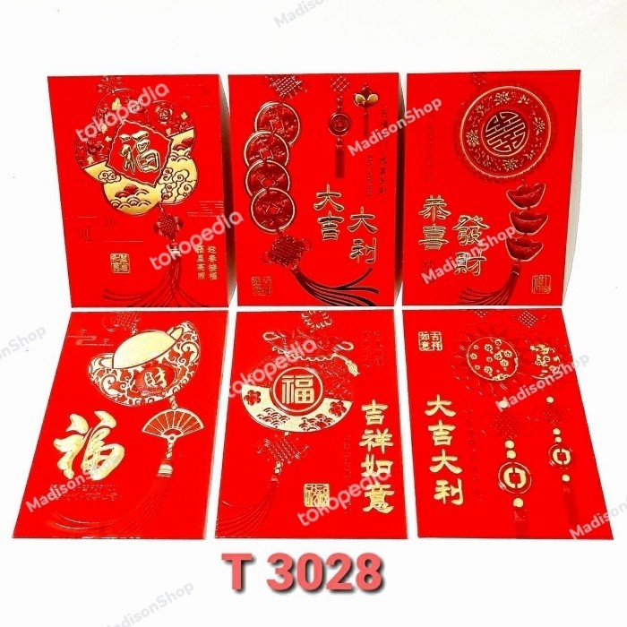 Angpao Fu Pendek Netral 2022 Angpao Fuk Hoki Angpao Grosir Termurah Merah Murah Harga Grosir Termurah