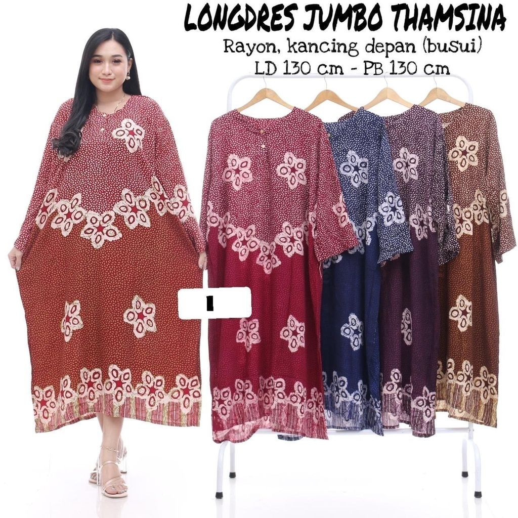 DASTER LONGDRES JUMBO GLANESA PREMIUM