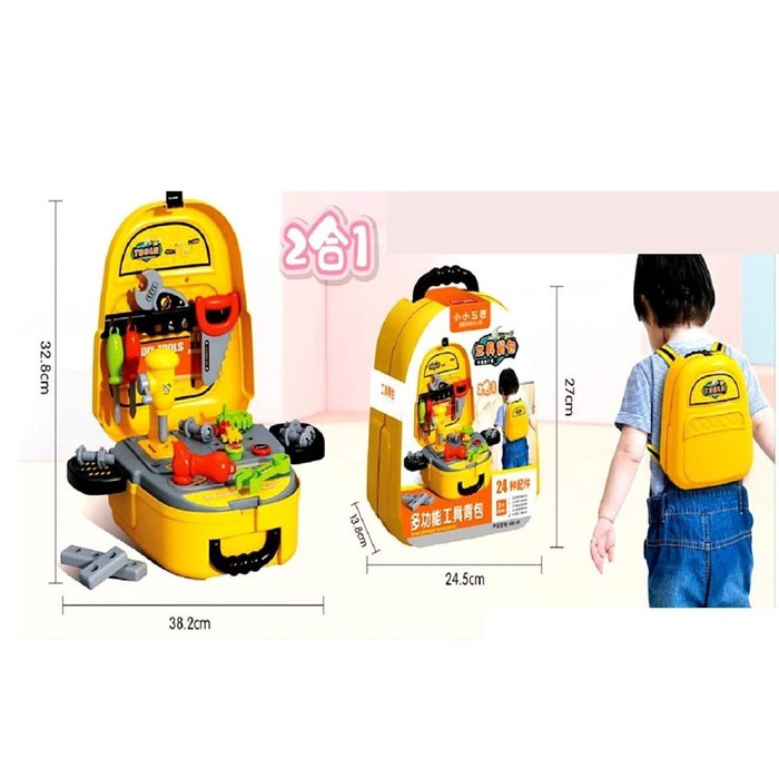 mwn.toys Mainan Carpenter Tools Backpack 24 pcs No.688-85A