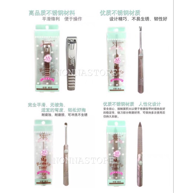 ETUDE MY BEAUTY TOOL &quot; 3 Concept Eyes &quot; Gunting Kuku / Kutikula / Korek Kuping / Pengasah Kuku