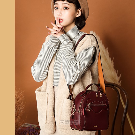 DISNEY x SKYBLUE - POOH