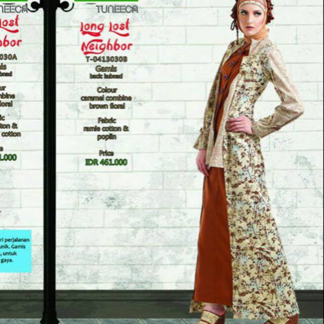 Tuneeca size S