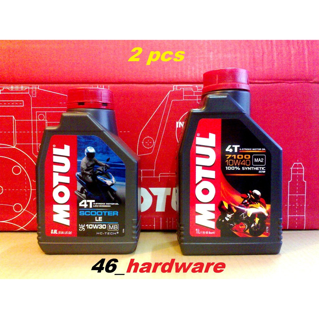 MOTUL SCOOTER LE 10W30 0.8L OLI MATIC PLUS MOTUL 7100 100 percent SYNTHETIC ESTER 1L - 46_hardware