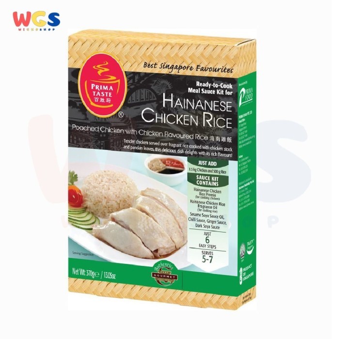 

Ready- Prima Taste Meal Sauce Kit Hainanese Chicken Rice 370Gr