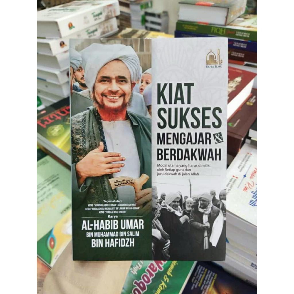 

Kiat Sukses Mengajar & Dakwah