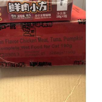 ✾ kitchen flavor wet food cat kucing 190gr - kiten chck slmn ➩