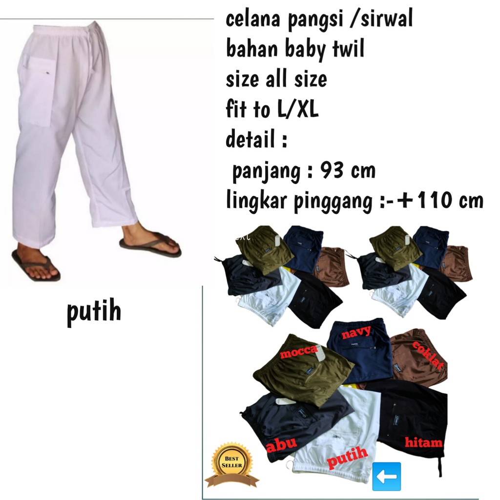 CELANA PANGSI DEWASA MURAH/BAHAN KATUN BEST SELLER/BISA COD