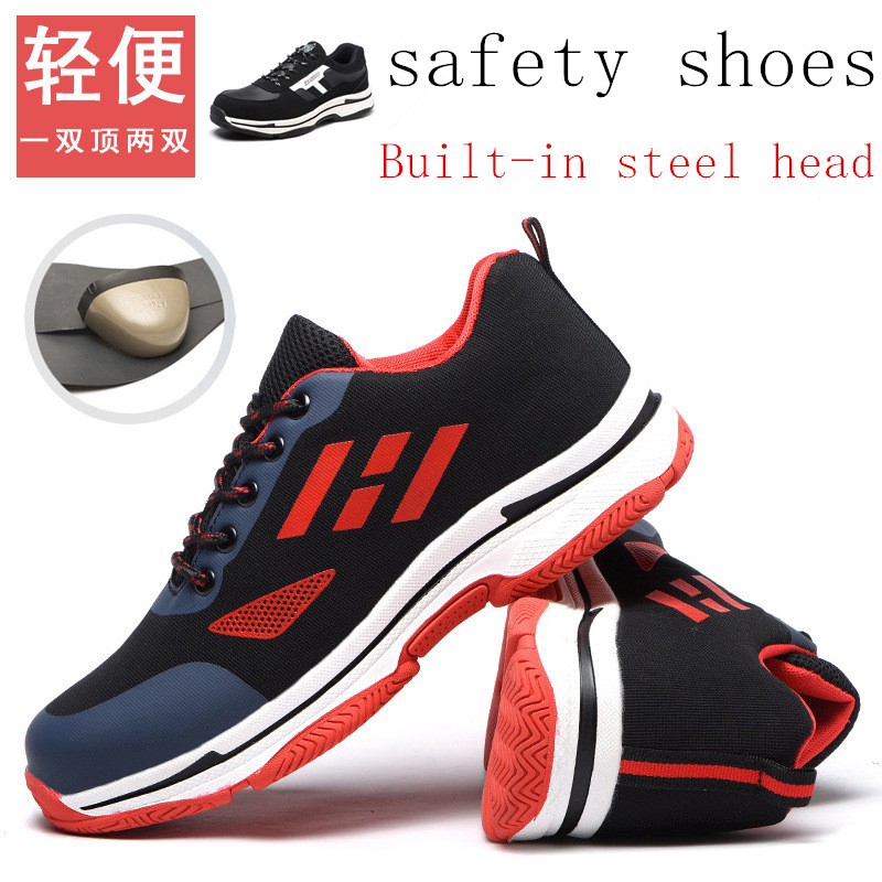 shopee safety shoes