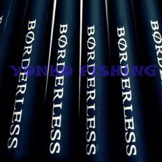 TEGEK SHIMANO BORDERLESS CARBON RINGAN