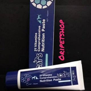 Rimworld. Питательная паста rimworld. Паста для беременных organic. Как построить крышу в rimworld. Nutrient paste.