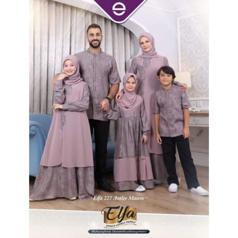 Ethica Elfa 227 Antler Mauve Kagumi 233 Kahfi Kids 143
