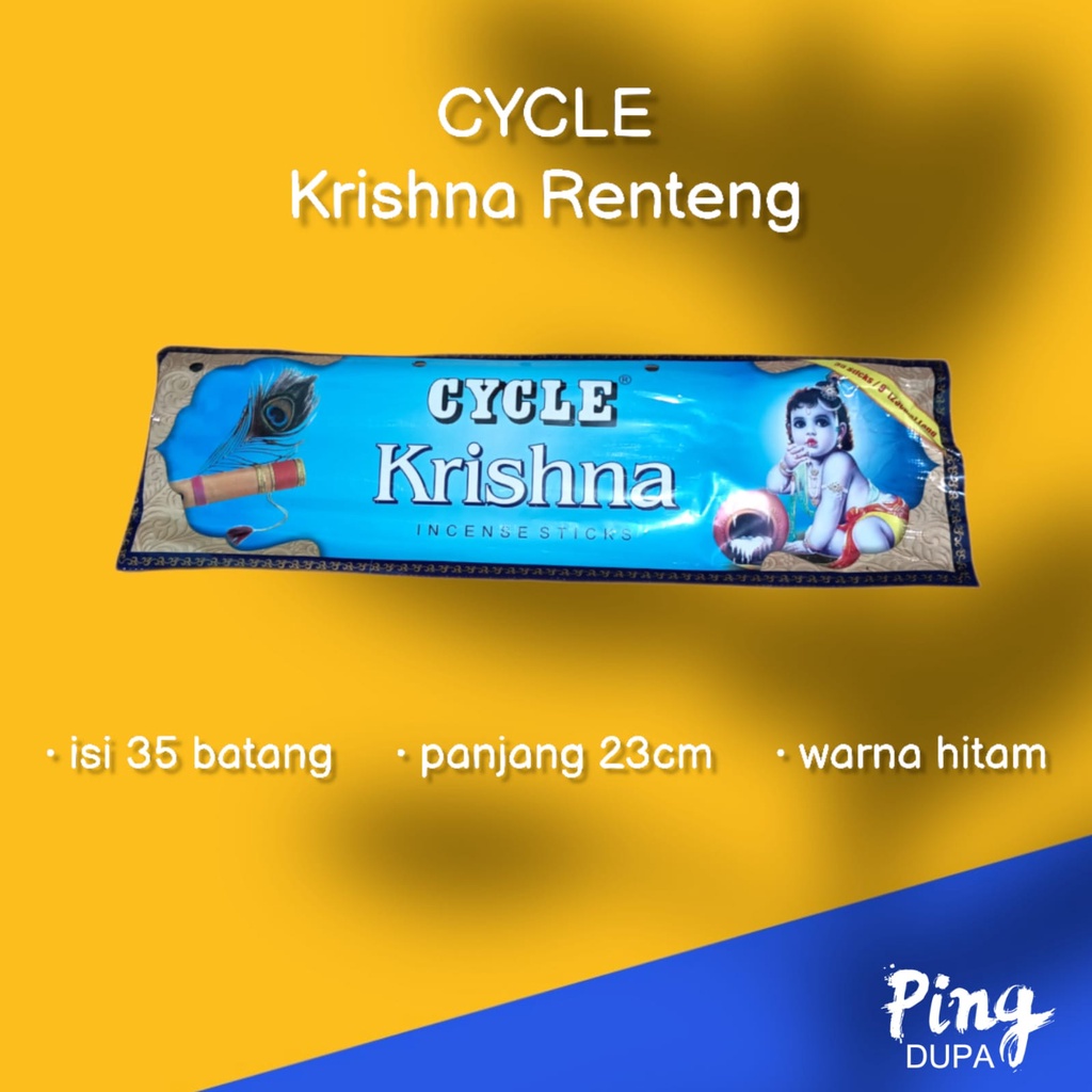 Dupa Hio Krishna Renteng isi 35 batang By Cycle India Grosir