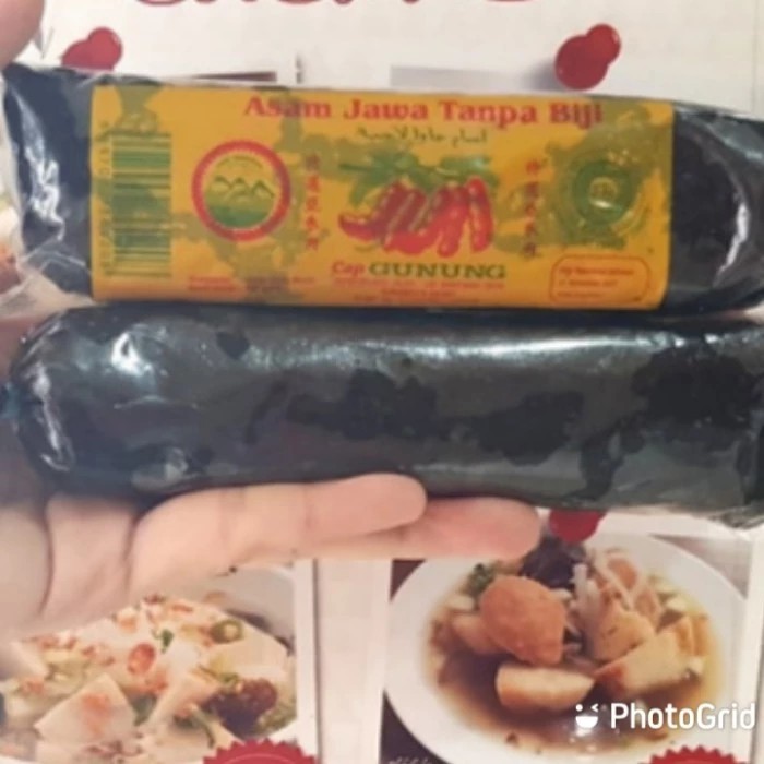 

Asem Jawa Tanpa Biji