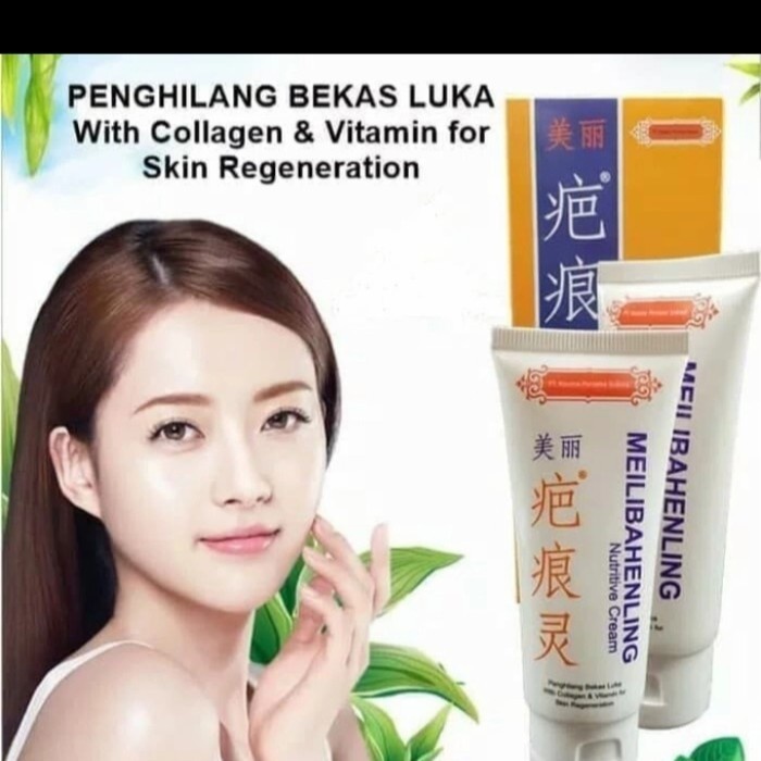 CREAM MEILIBAHENLING UD kuda Mas