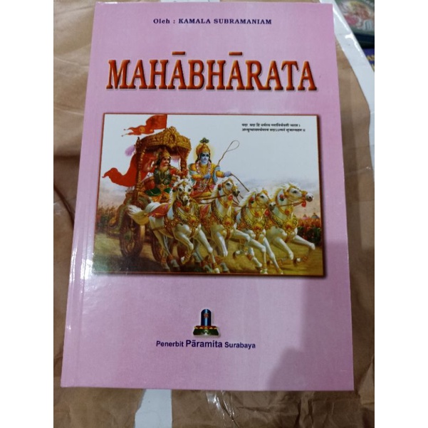 Mahabharata