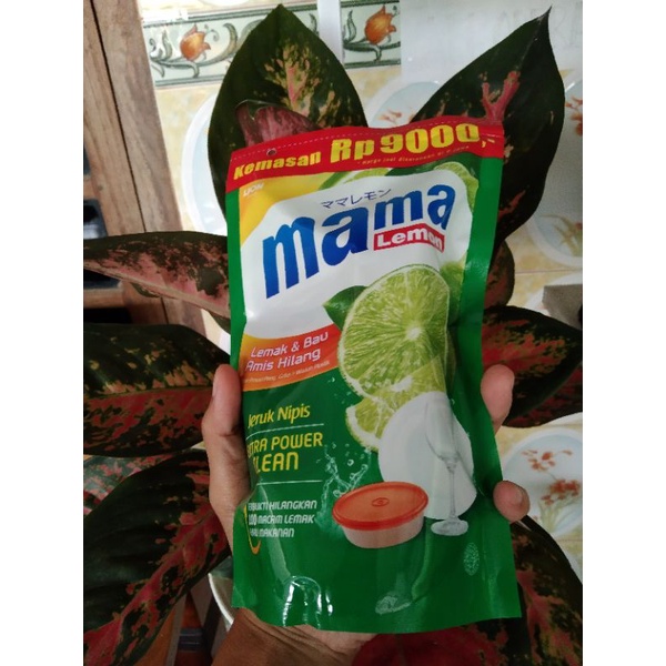 Sabun Cuci Piring Mama lemon Kemasan Rp 9000
