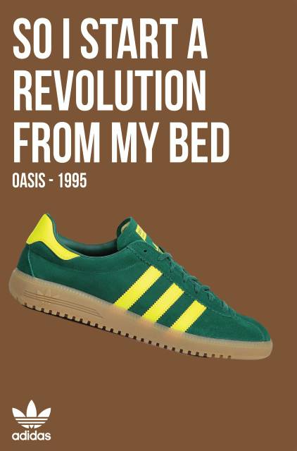 adidas oasis shoes