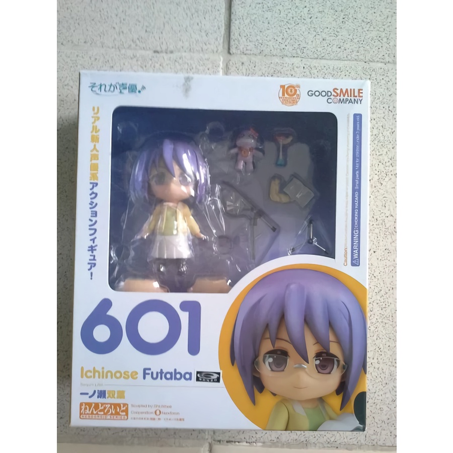 Nendoroid Futaba Ichinose 601 Anime Manga Sore ga Seiyuu! Hayate The Combat Butler