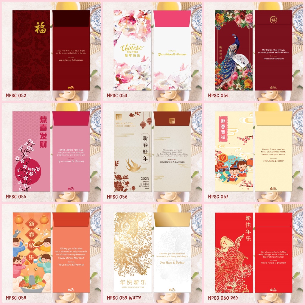 

Custom Angpao Imlek | CNY Angpau | Ampao Sincia | Amplop Uang THR (MPSC Collection 7)