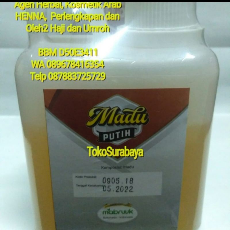 

Madu Putih Murni 1kg Mabruk