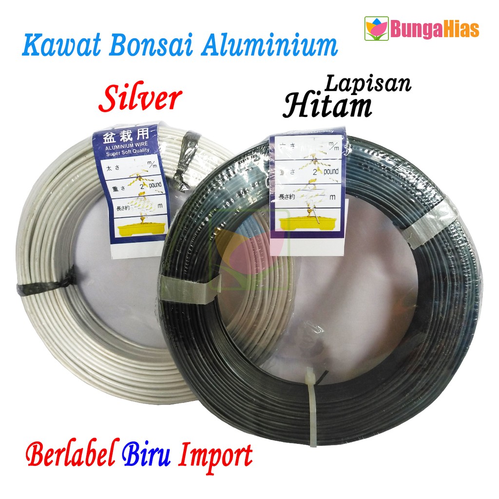 Kawat Bonsai Aluminium | Shopee Indonesia