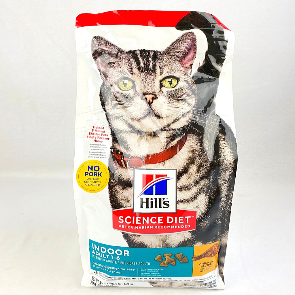 

SCIENCEDIET Makanan Kucing Feline INDOOR Chicken 1,6kg