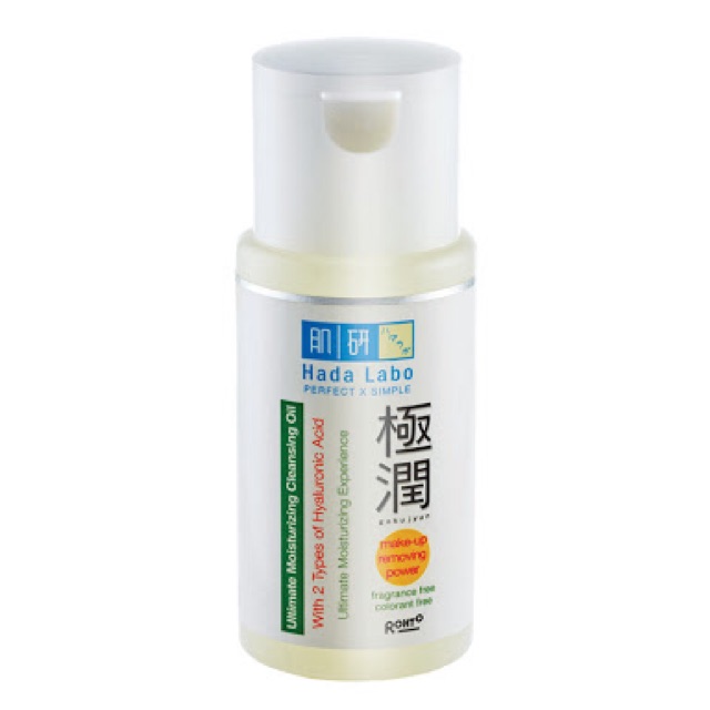 Hada Labo Gokujyun Ultimate Moisturizing Cleansing Oil 100ml