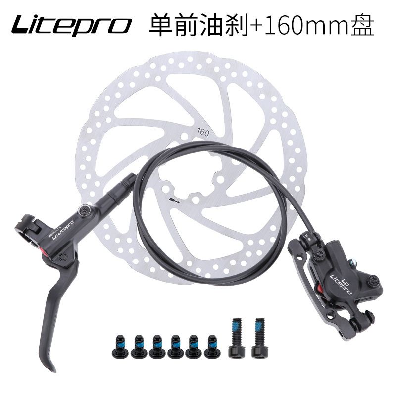 Litepro Rem Hidrolik Sepeda Litepro Depan Belakang Not Zoom Tektro Ori