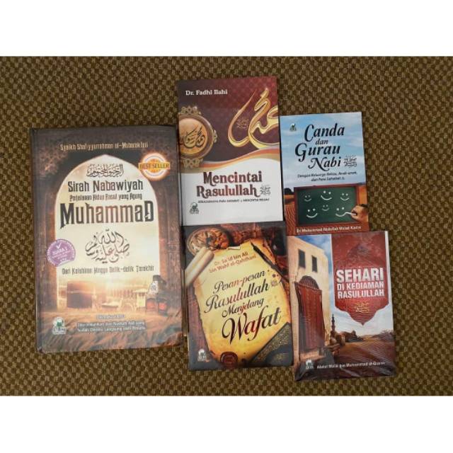 PAKET Sirah Nabawiyah Lengkap